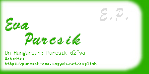 eva purcsik business card